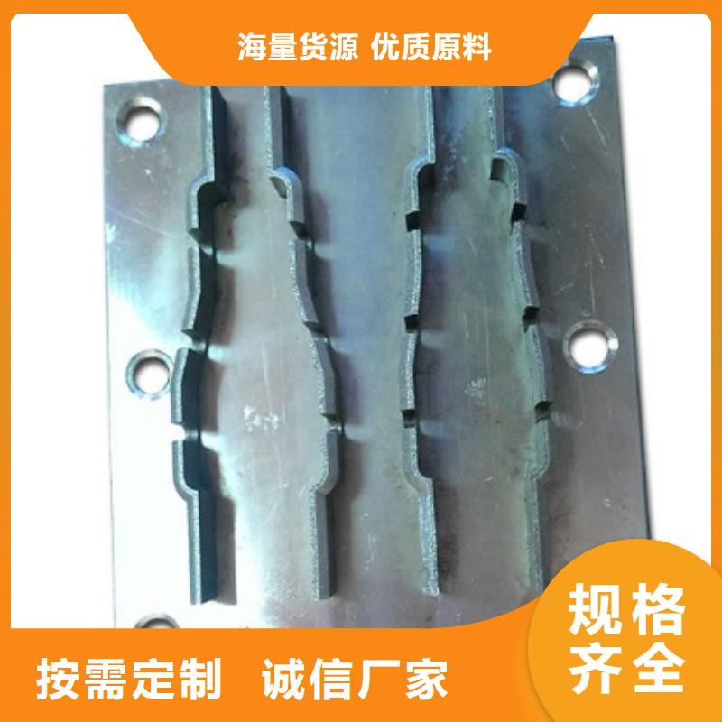 S390模具钢材销售公司-价格合理
