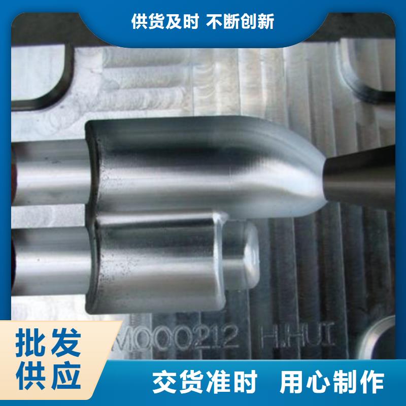 S390耐磨损钢选购经验