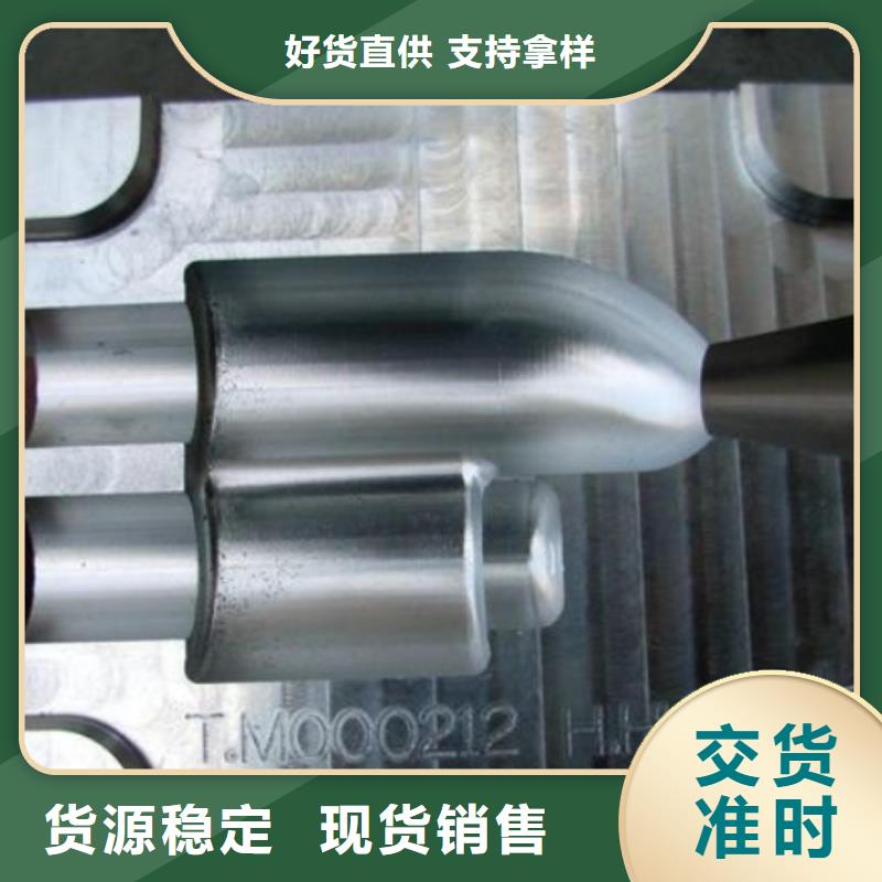 PM-60淬火料可加工设计