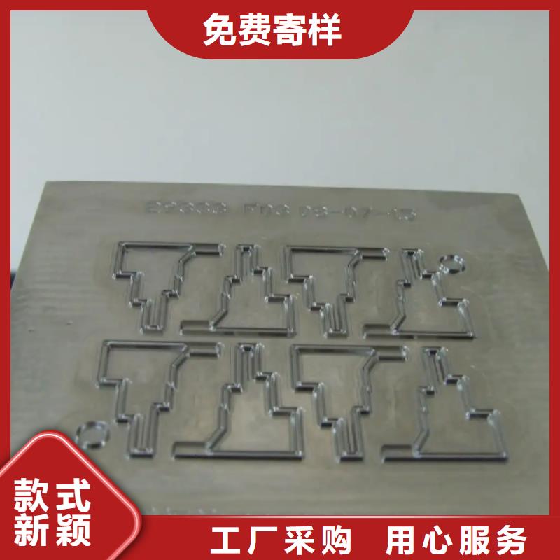 找S790棒材-实体厂家可定制