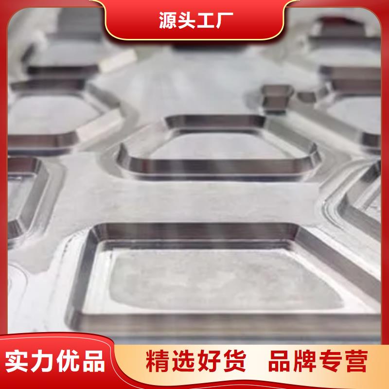 HAP40小圆棒厂家加工