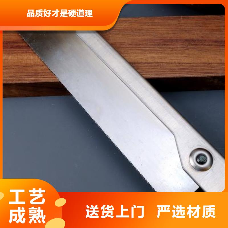 S790钢厂全年低价