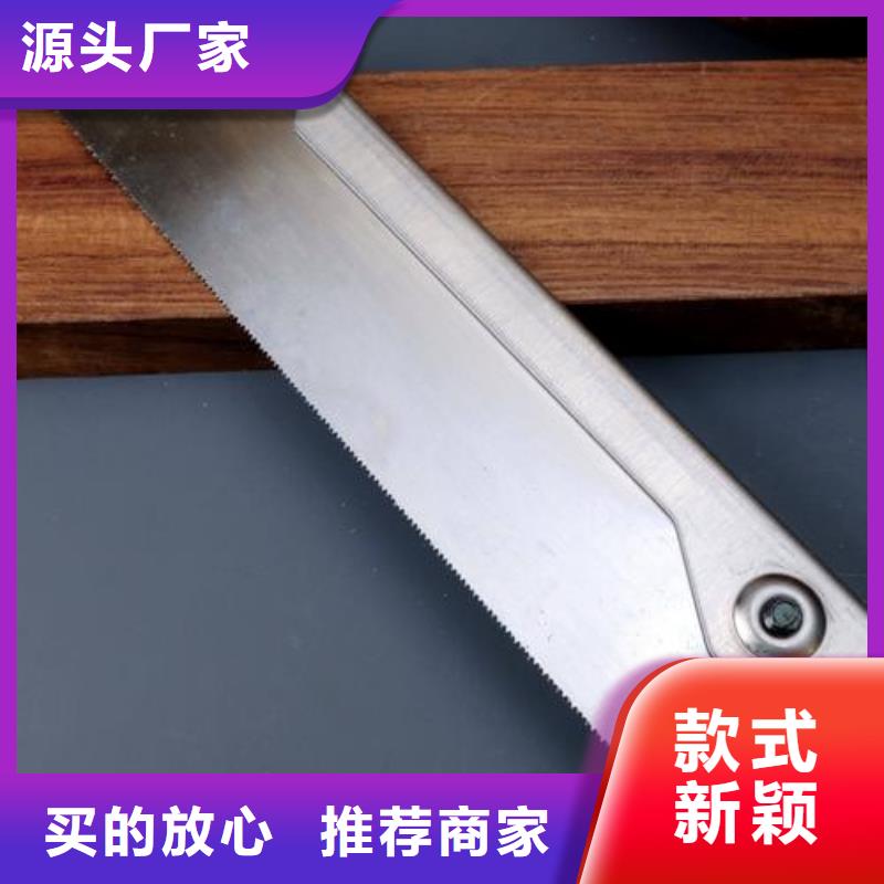 甄选：S790高速钢供货商
