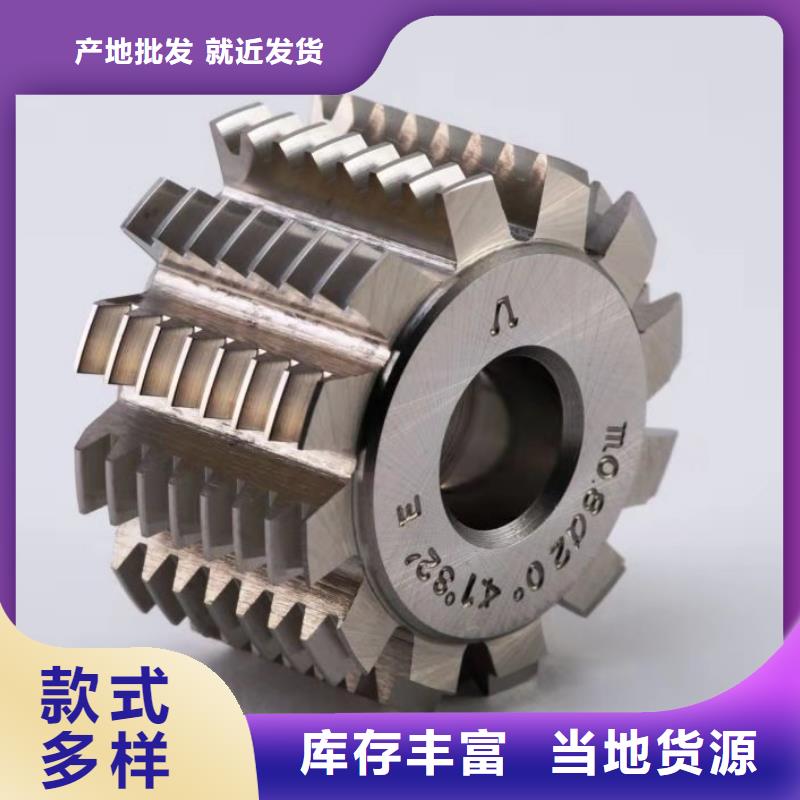 YXR7金属制品厂商