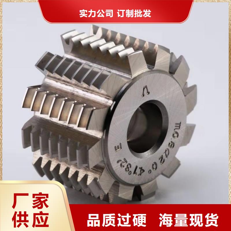 采购PM-60高速度工具钢-实体厂家可定制