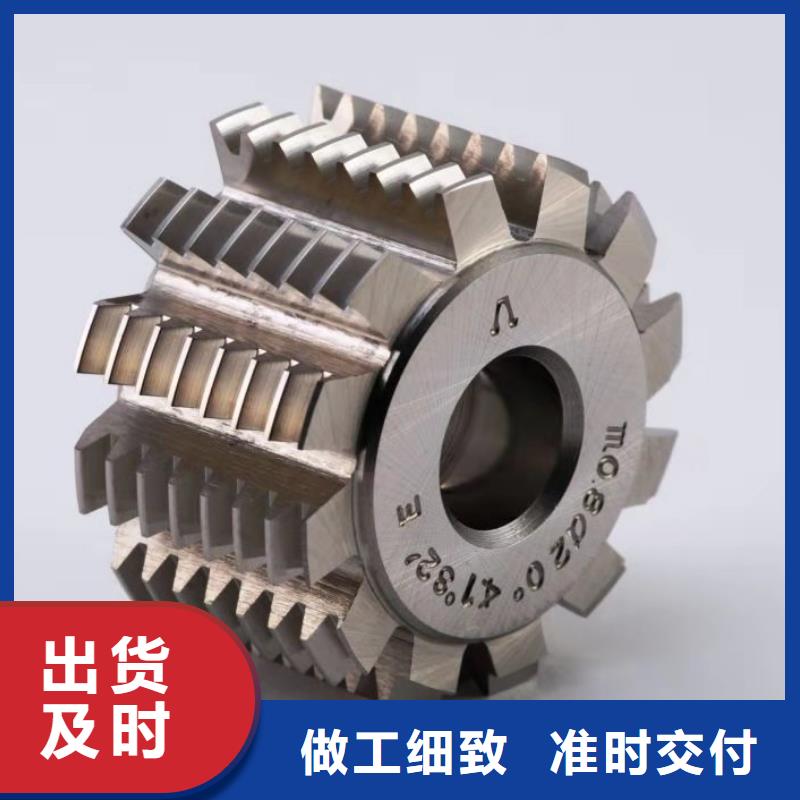 W4淬火料工艺先进