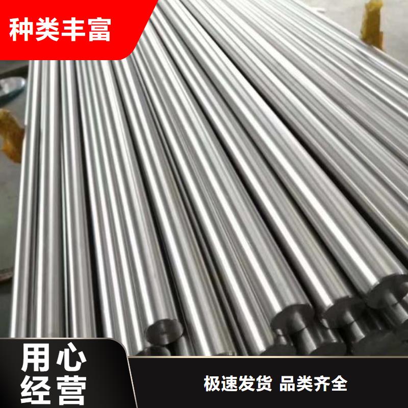 S390钢板材、S390钢板材厂家直销-库存充足