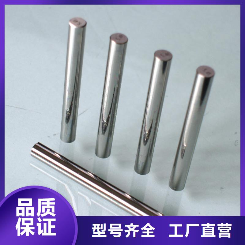 S790钢板材优选好货