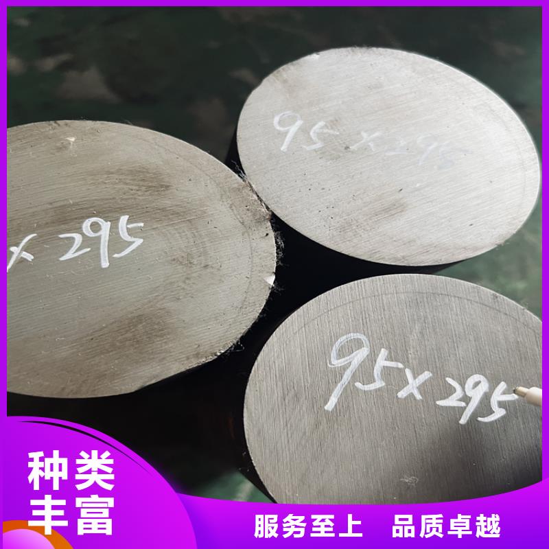 模具钢生产厂家视频-南康|寻乌|吉安|景德镇|萍乡|九江天强模具钢生产厂家_ 天强特殊钢(赣州市分公司)