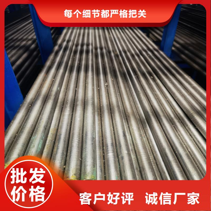 模具钢生产厂家视频-模具钢生产厂家-广东省珠海市斗门|香洲|揭阳|惠州|茂名|江门|中山|佛山【此地】厂家