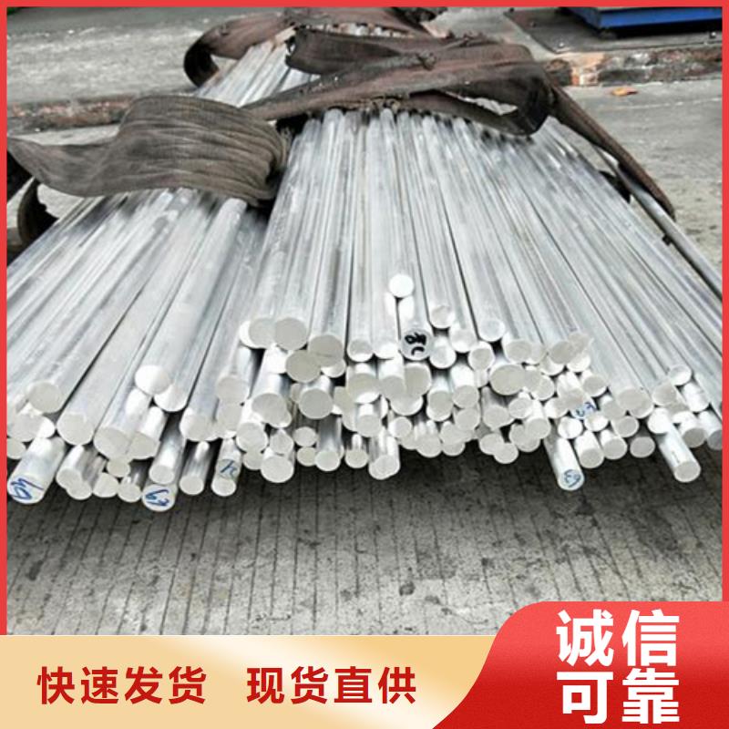模具钢生产厂家视频-模具钢生产厂家|江苏省泰州市|高港|靖江|徐州|镇江|常州|宿迁|扬州|苏州