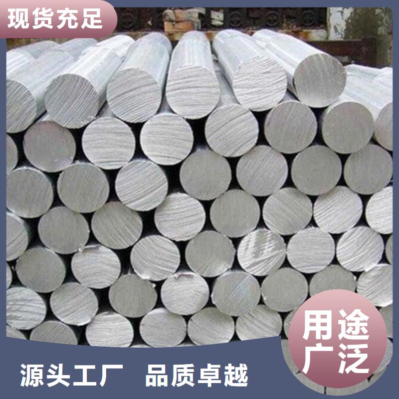 模具钢生产厂家视频-模具钢生产厂家|江苏省泰州市|高港|靖江|徐州|镇江|常州|宿迁|扬州|苏州