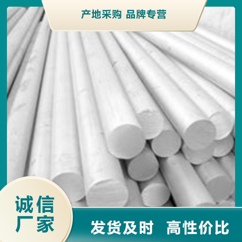 模具钢生产厂家视频-模具钢生产厂家|江苏省泰州市|高港|靖江|徐州|镇江|常州|宿迁|扬州|苏州