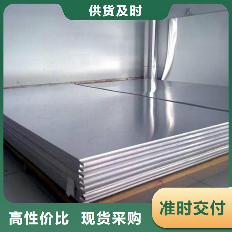 模具钢生产厂家视频-模具钢生产厂家|江苏省泰州市|高港|靖江|徐州|镇江|常州|宿迁|扬州|苏州