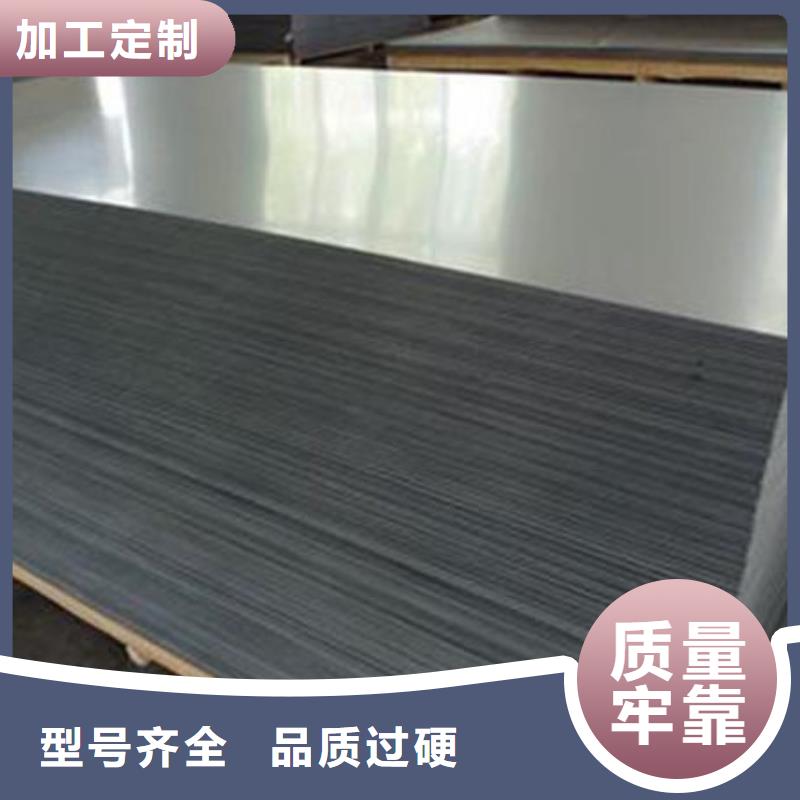 模具钢生产厂家视频-模具钢生产厂家|江苏省泰州市|高港|靖江|徐州|镇江|常州|宿迁|扬州|苏州
