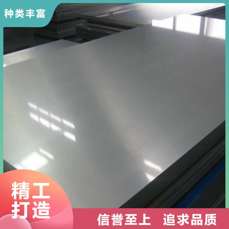 模具钢生产厂家视频-模具钢生产厂家|黔西南市|兴义|安龙|六盘水|安顺|贵阳|黔南|铜仁|遵义|黔东南