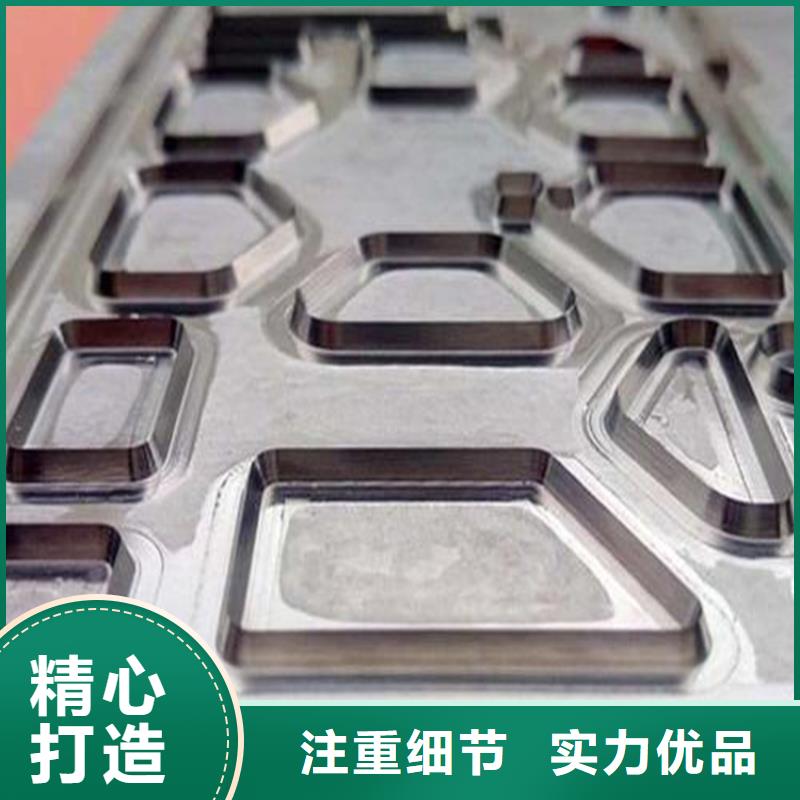 模具钢生产厂家视频-模具钢生产厂家(天强)覆盖地域安徽省铜陵市狮子山|铜官山|马鞍山|阜阳|淮北|安庆|宿州