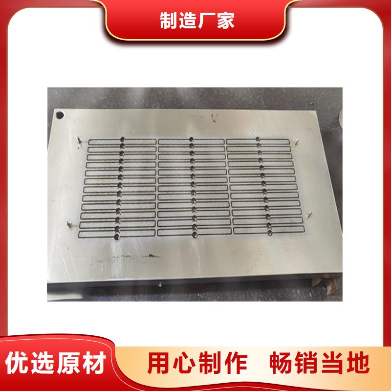 模具钢生产厂家视频-模具钢生产厂家(天强)覆盖地域安徽省铜陵市狮子山|铜官山|马鞍山|阜阳|淮北|安庆|宿州