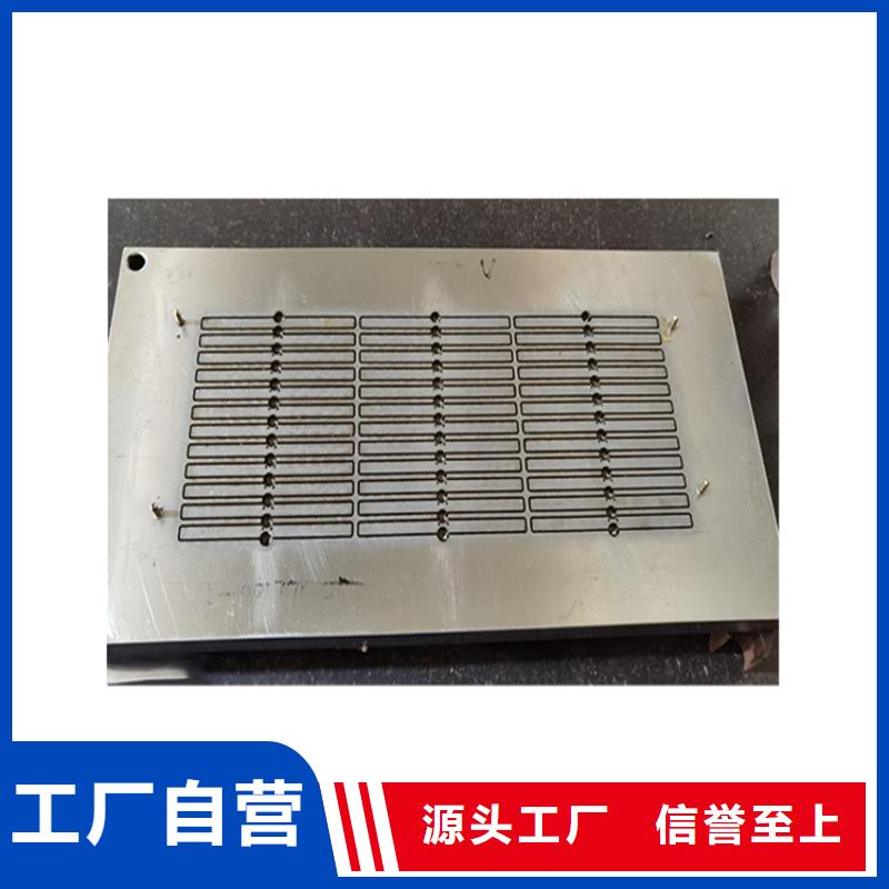 模具钢生产厂家视频-模具钢生产厂家|柳州市|柳江|鱼峰|百色|贵港|防城港|来宾|崇左