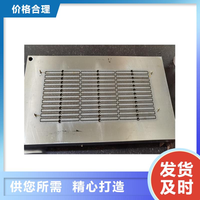 模具钢生产厂家视频-凤阳|定远|六安|马鞍山|阜阳|淮南|芜湖|安庆天强模具钢生产厂家_ 天强特殊钢(滁州市分公司)
