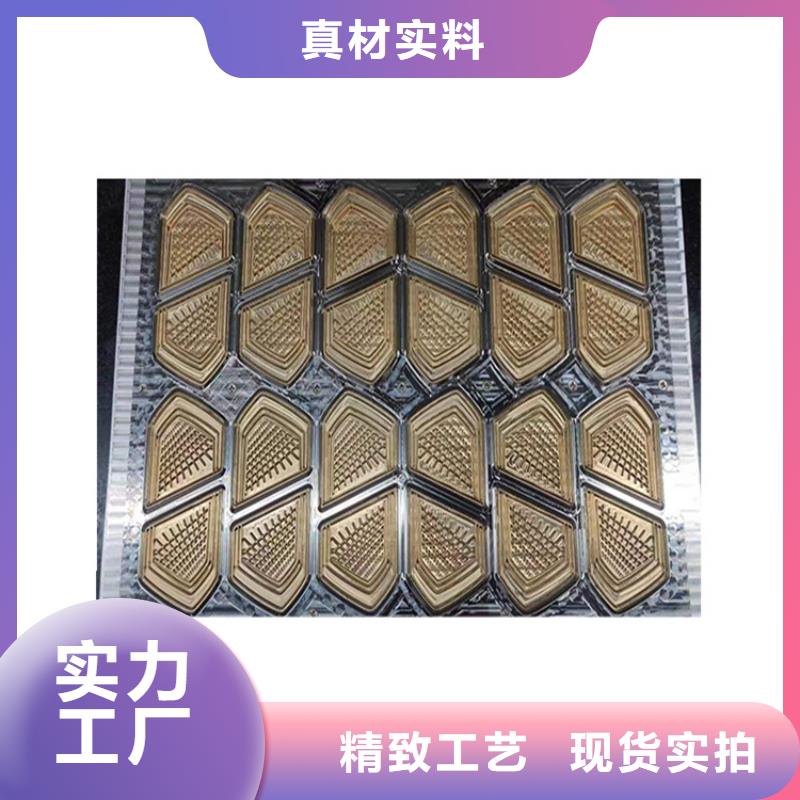 模具钢生产厂家视频-雨湖|韶山|衡阳|永州|常德|郴州|张家界模具钢生产厂家出厂严格质检-天强特殊钢(湘潭市分公司)