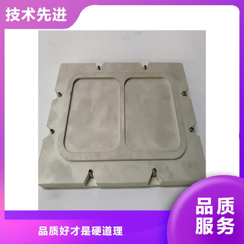 模具钢生产厂家视频-模具钢生产厂家-天强特殊钢(眉山市分公司)服务区域丹棱|青神|泸州|资阳|阿坝|德阳|遂宁|内江
