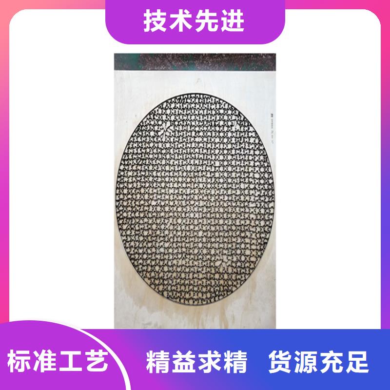 模具钢生产厂家视频-模具钢生产厂家|柳州市|柳江|鱼峰|百色|贵港|防城港|来宾|崇左
