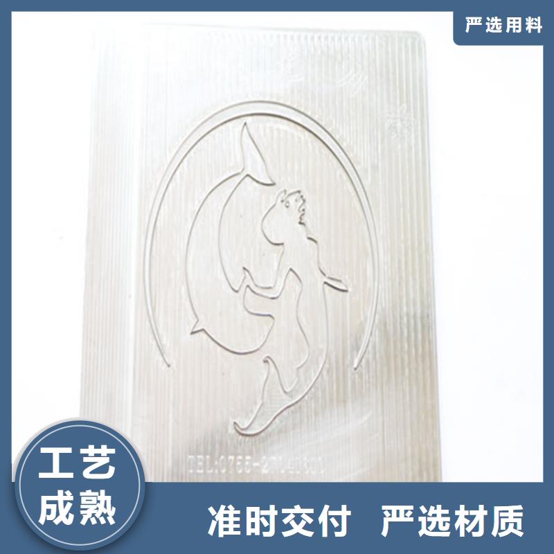 模具钢生产厂家视频-凤阳|定远|六安|马鞍山|阜阳|淮南|芜湖|安庆天强模具钢生产厂家_ 天强特殊钢(滁州市分公司)