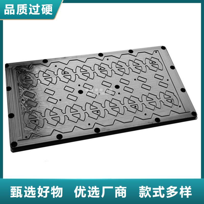 模具钢生产厂家视频-模具钢生产厂家(天强)覆盖地域安徽省铜陵市狮子山|铜官山|马鞍山|阜阳|淮北|安庆|宿州