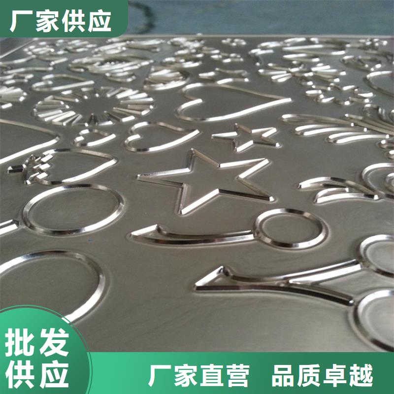 SKH-9冷轧板大品牌值得信赖