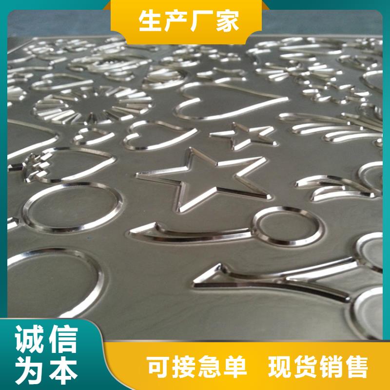 模具钢生产厂家视频-雨湖|韶山|衡阳|永州|常德|郴州|张家界模具钢生产厂家出厂严格质检-天强特殊钢(湘潭市分公司)