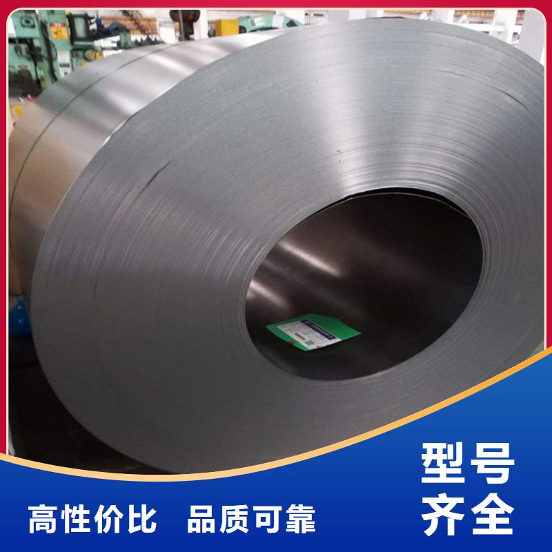 模具钢生产厂家视频-模具钢生产厂家|柳州市|柳江|鱼峰|百色|贵港|防城港|来宾|崇左