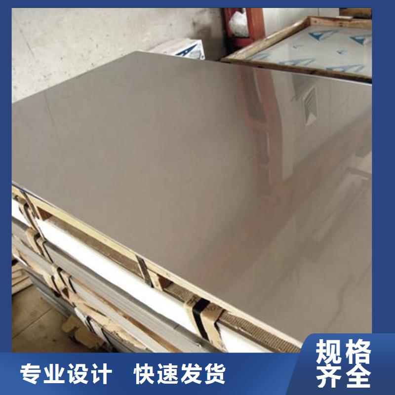 模具钢生产厂家视频-凤阳|定远|六安|马鞍山|阜阳|淮南|芜湖|安庆天强模具钢生产厂家_ 天强特殊钢(滁州市分公司)