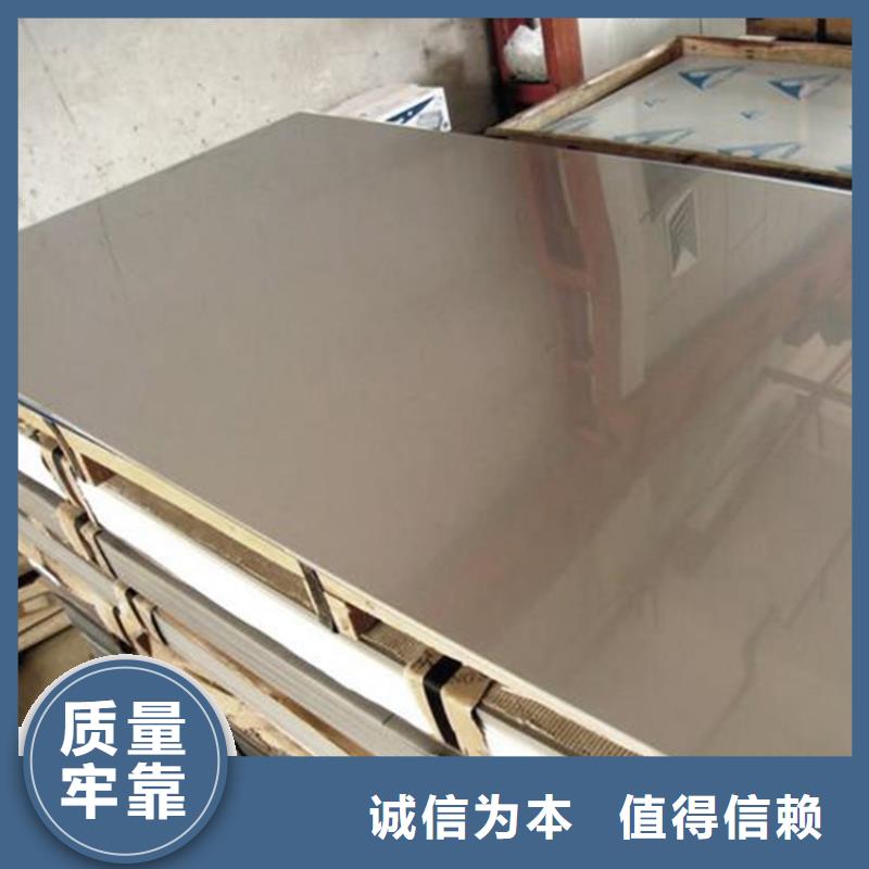模具钢生产厂家视频-模具钢生产厂家(天强)覆盖地域安徽省铜陵市狮子山|铜官山|马鞍山|阜阳|淮北|安庆|宿州