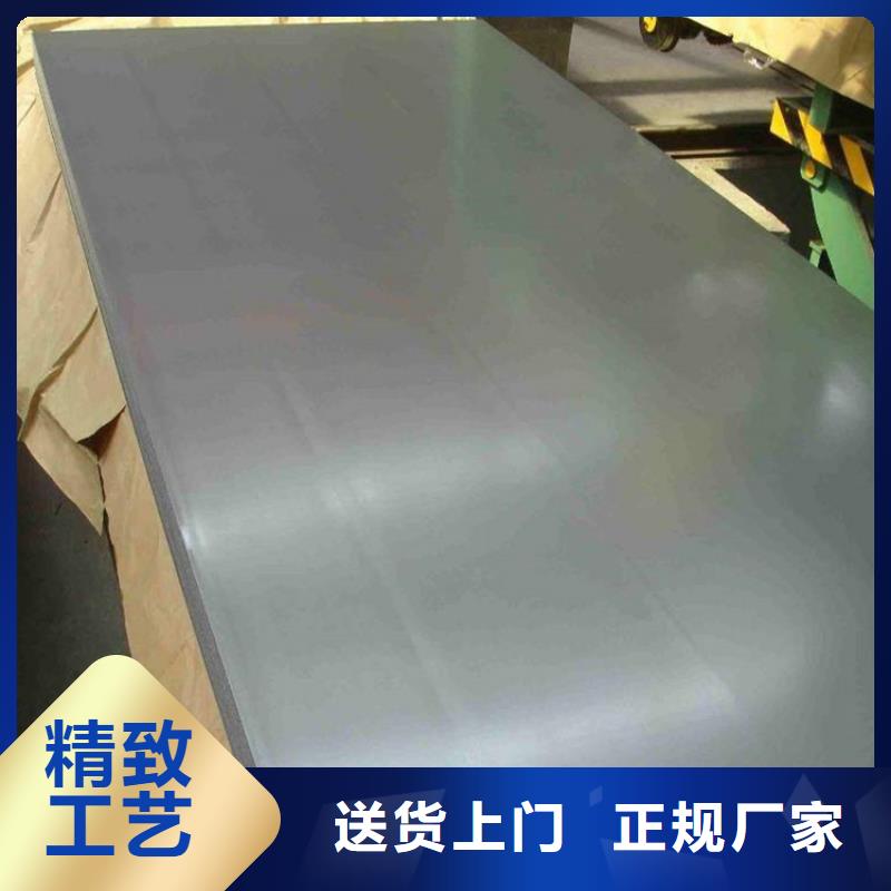 模具钢生产厂家视频-模具钢生产厂家(天强)覆盖地域安徽省铜陵市狮子山|铜官山|马鞍山|阜阳|淮北|安庆|宿州
