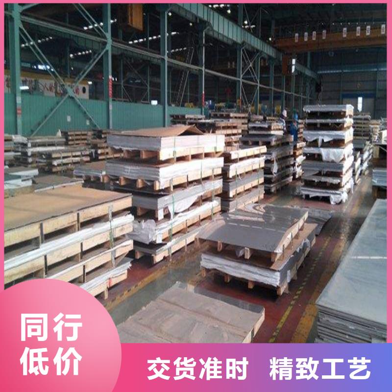 模具钢生产厂家视频-模具钢生产厂家|柳州市|柳江|鱼峰|百色|贵港|防城港|来宾|崇左