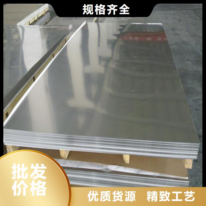 模具钢生产厂家视频-模具钢生产厂家|柳州市|柳江|鱼峰|百色|贵港|防城港|来宾|崇左
