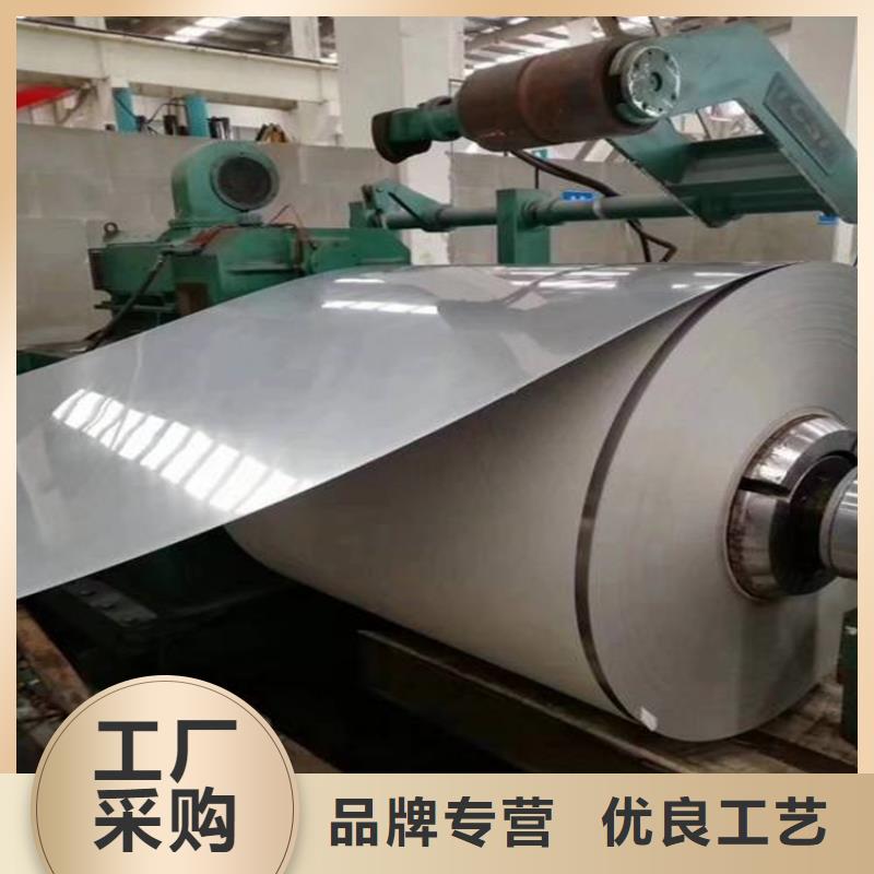 模具钢生产厂家视频-模具钢生产厂家(天强)覆盖地域安徽省铜陵市狮子山|铜官山|马鞍山|阜阳|淮北|安庆|宿州