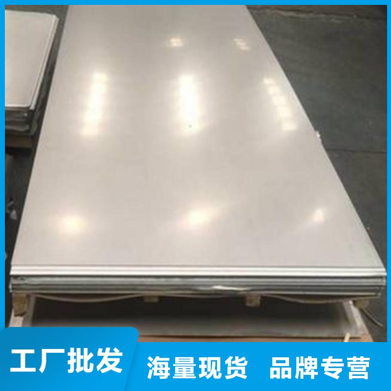 模具钢生产厂家视频-陕西省|铜川|汉中|延安|商洛模具钢生产厂家-天强