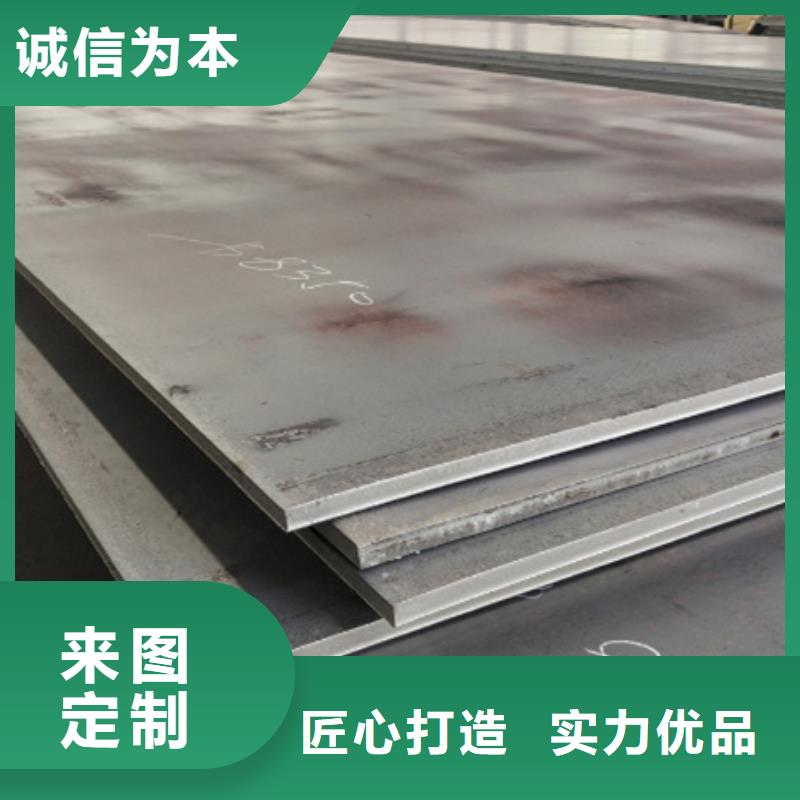 UNIMAX模具钢现货即发