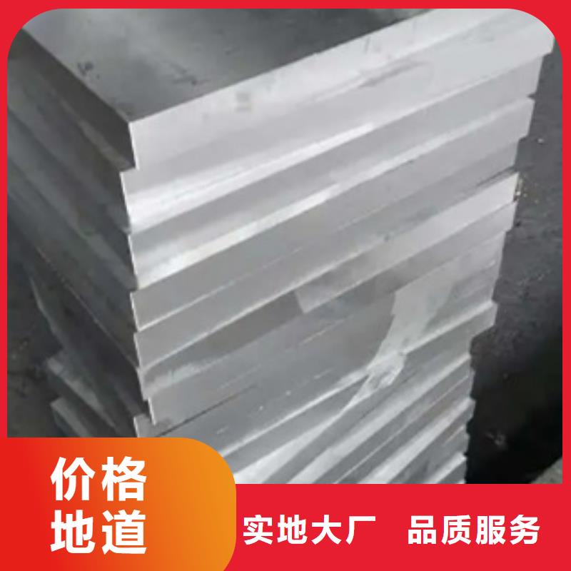 V4E光板厂家匠心品质