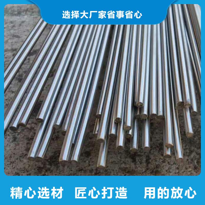 诚信供应V8圆棒的厂家