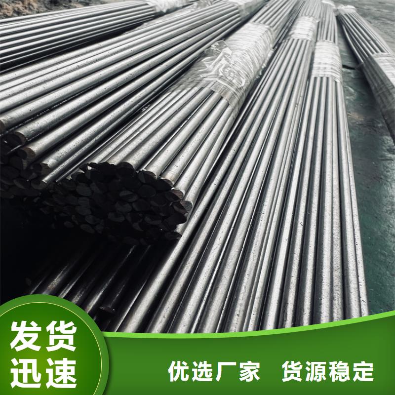 UNIMAX模具钢现货即发