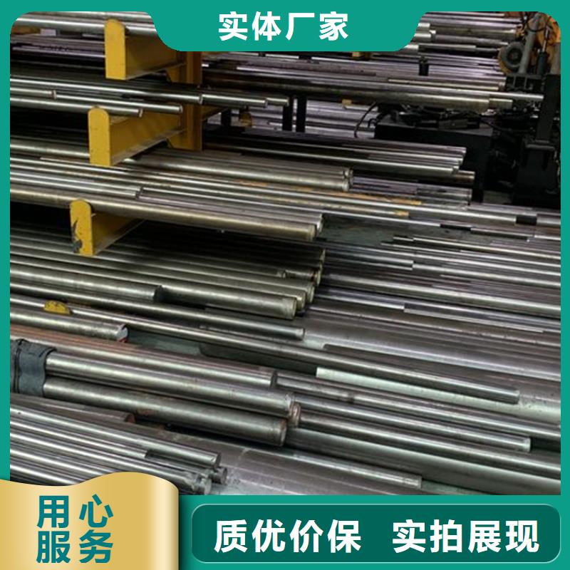 模具钢生产厂家视频-模具钢生产厂家-云南省德宏市【本土】品牌-梁河|芒市|普洱|昆明|楚雄|红河