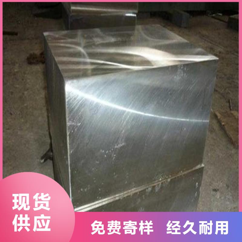 诚信供应V8圆棒的厂家