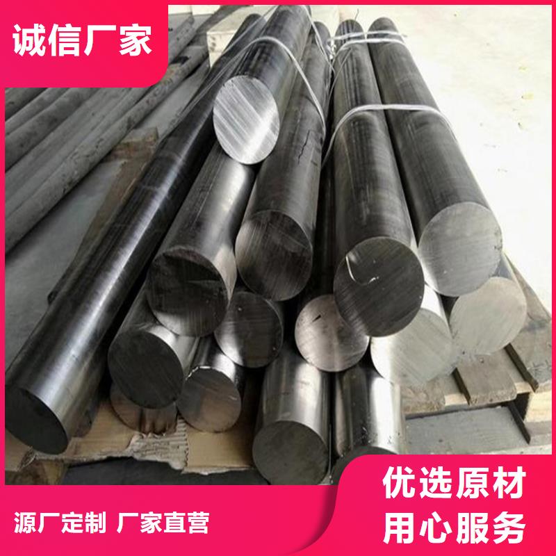 定制V4E板材的销售厂家