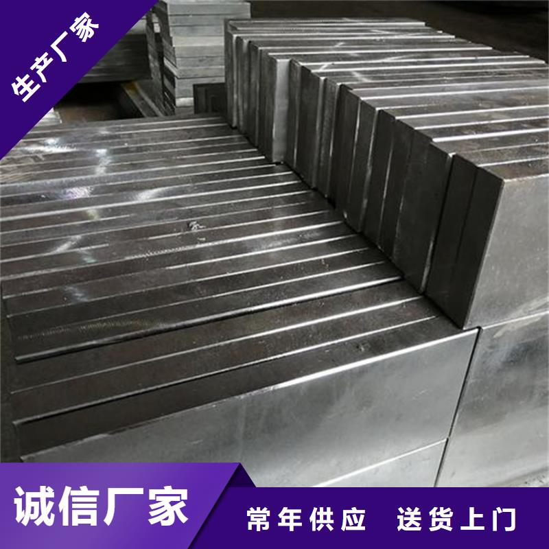 V4E光板厂家匠心品质