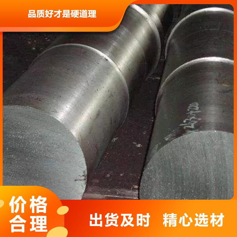 诚信供应V8圆棒的厂家