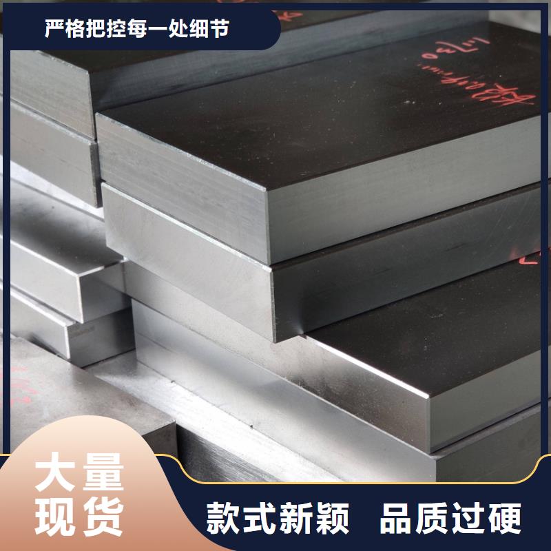 诚信供应V8圆棒的厂家