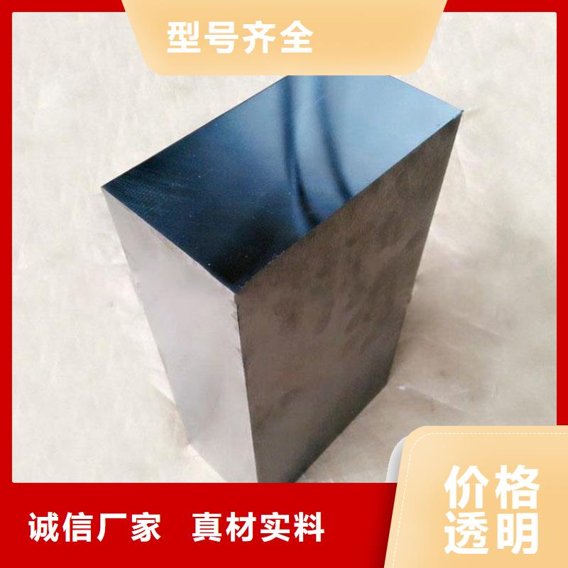 V4E光板厂家匠心品质